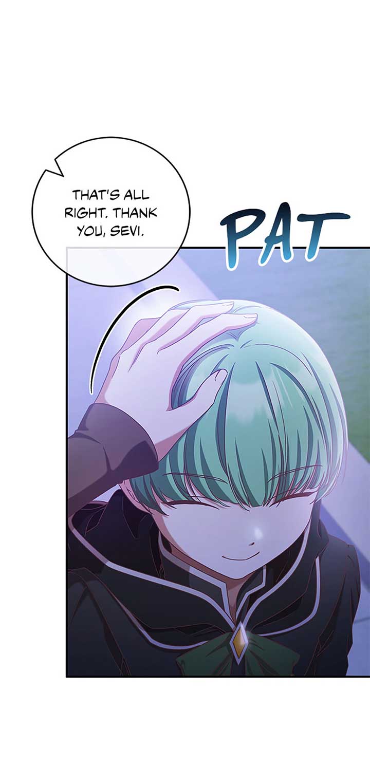I’m Not the Final Boss’ Lover chapter 71 page 6