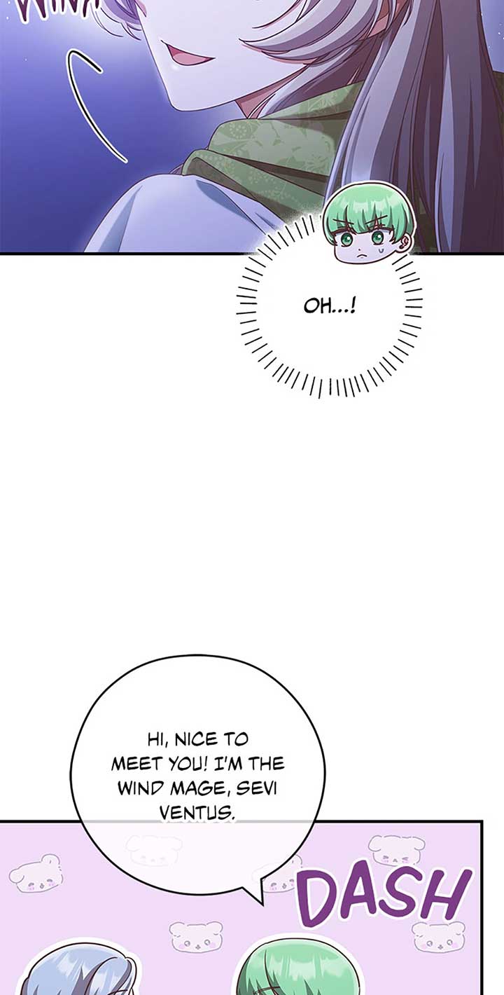 I’m Not the Final Boss’ Lover chapter 71 page 22