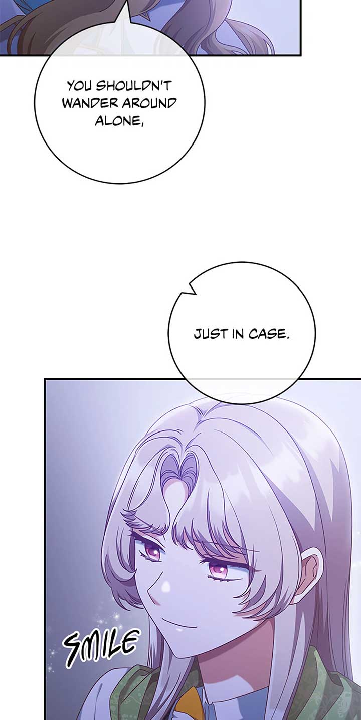 I’m Not the Final Boss’ Lover chapter 71 page 31