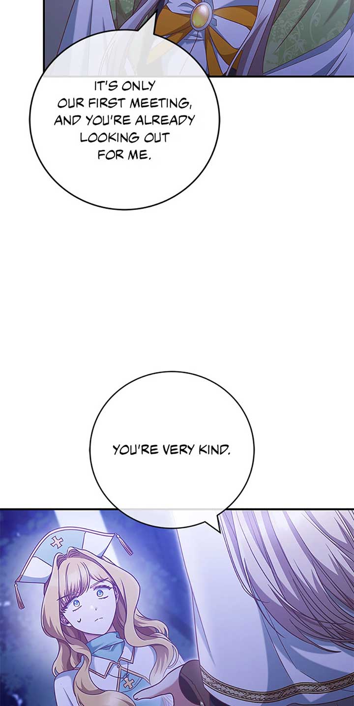 I’m Not the Final Boss’ Lover chapter 71 page 32