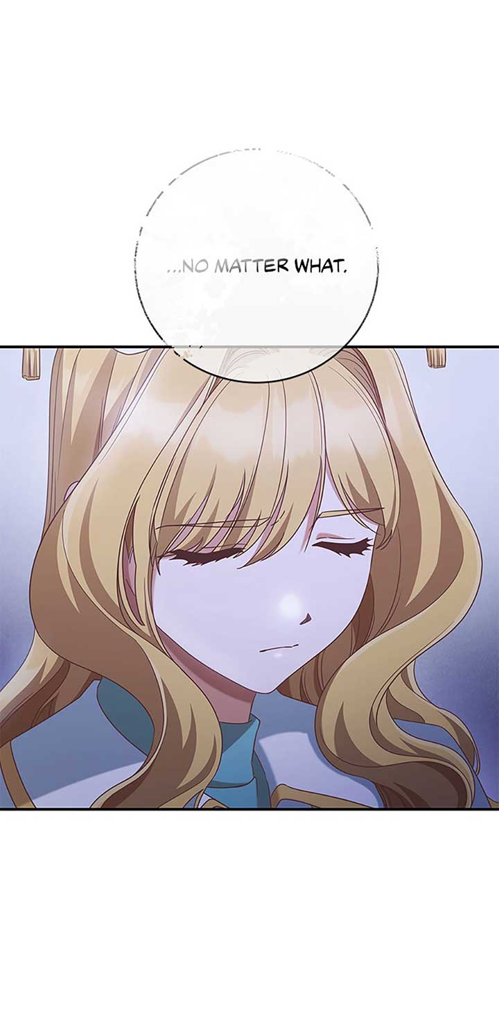 I’m Not the Final Boss’ Lover chapter 71 page 44