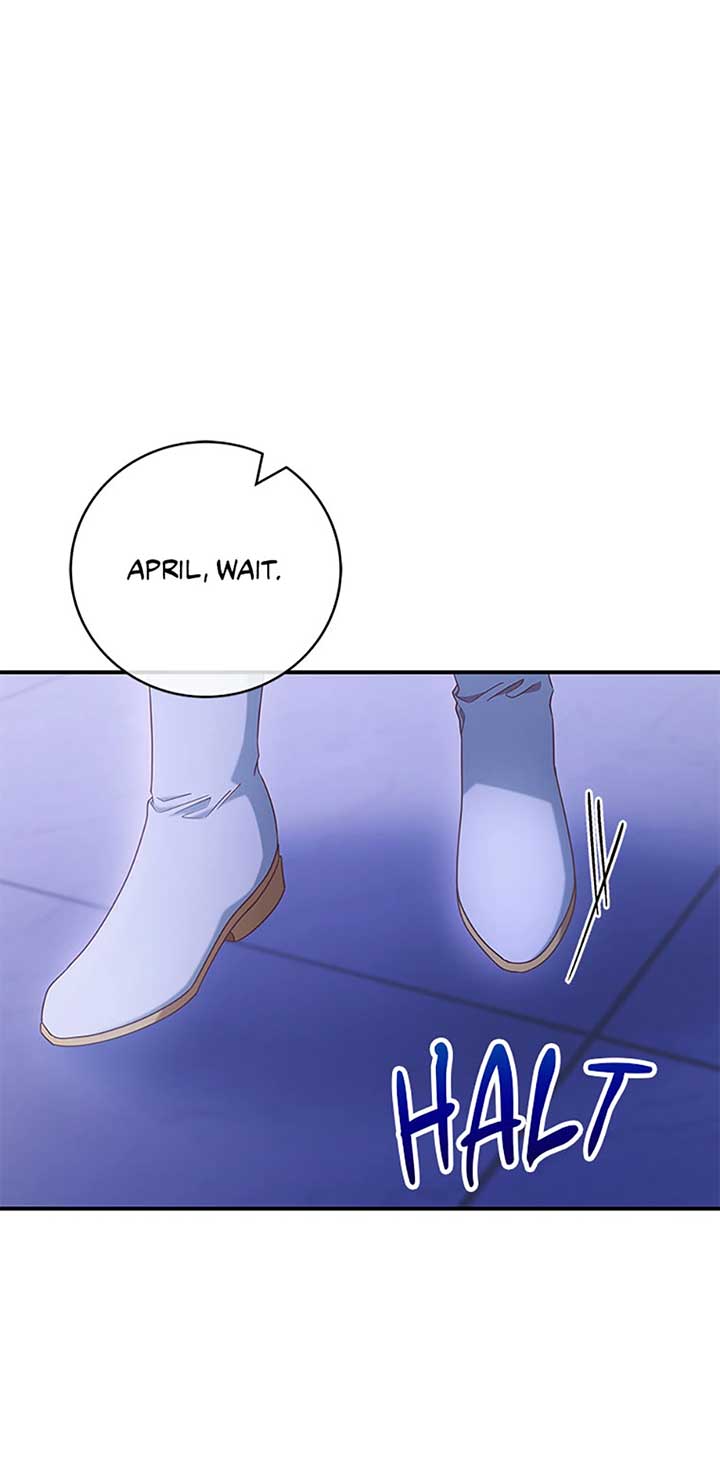 I’m Not the Final Boss’ Lover chapter 71 page 47