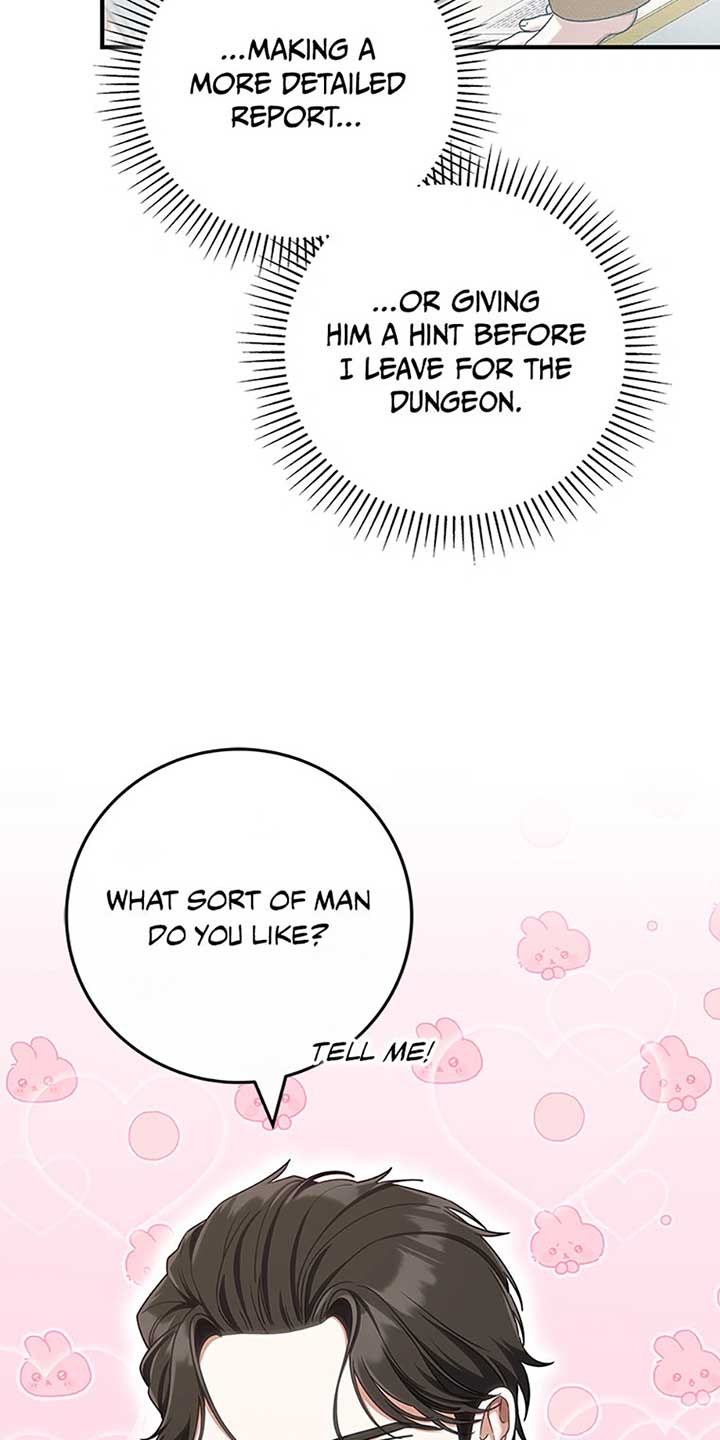 I’m Not the Final Boss’ Lover chapter 72 page 4