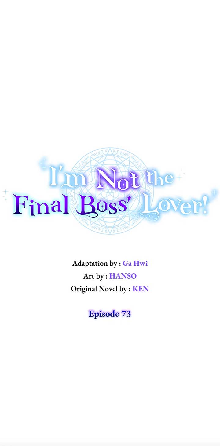I’m Not the Final Boss’ Lover chapter 73 page 1