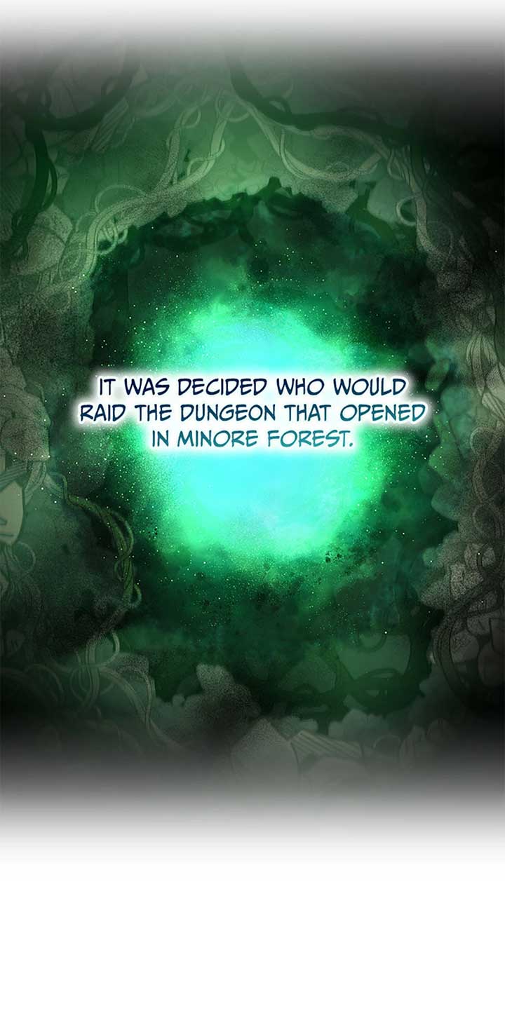 I’m Not the Final Boss’ Lover chapter 73 page 2