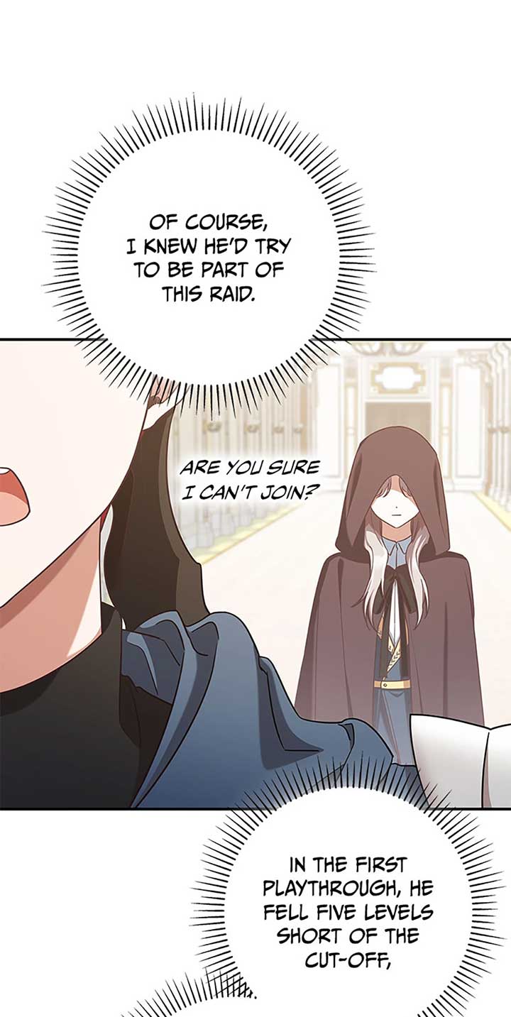 I’m Not the Final Boss’ Lover chapter 73 page 8