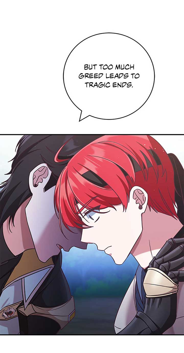 I’m Not the Final Boss’ Lover chapter 73 page 34
