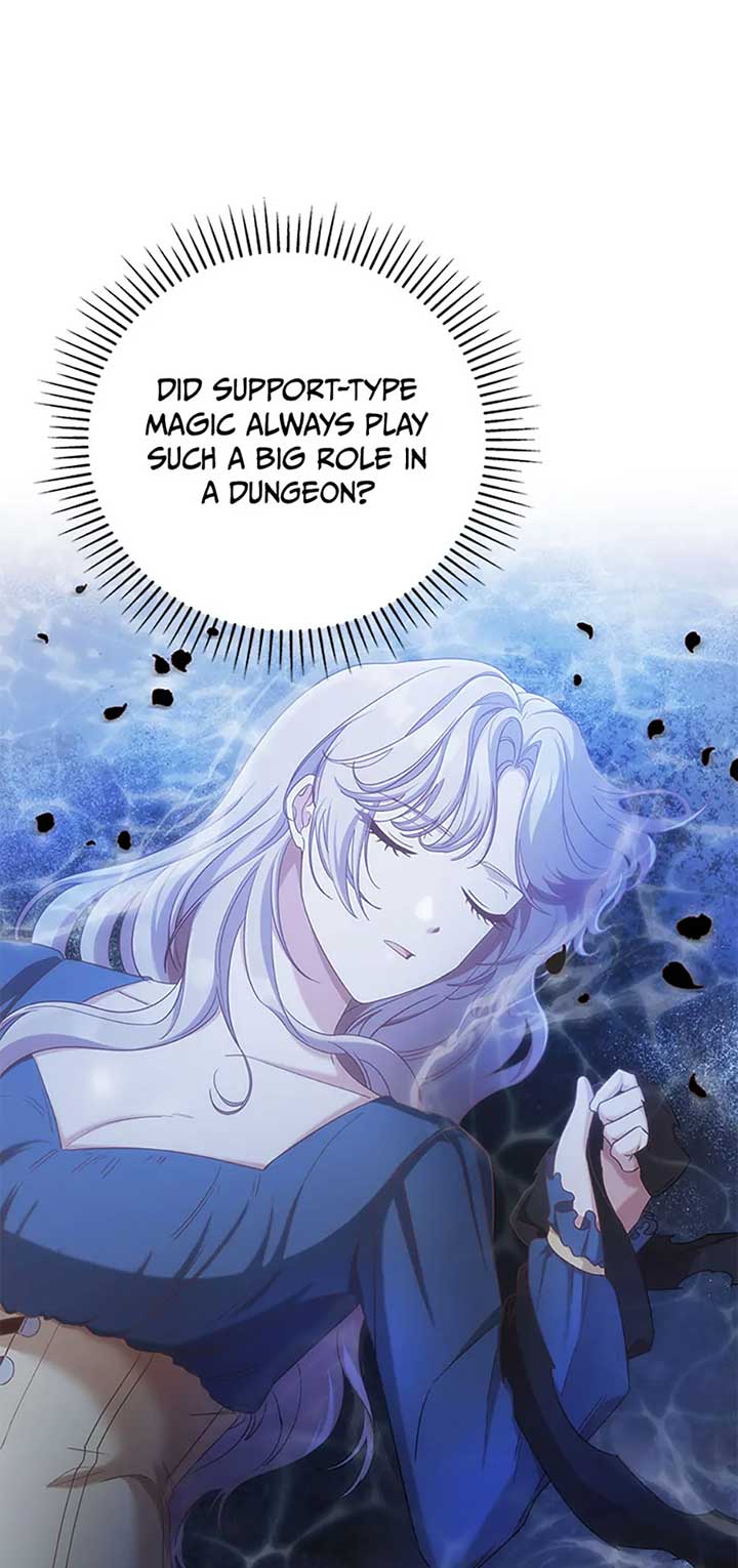 I’m Not the Final Boss’ Lover chapter 74 page 8
