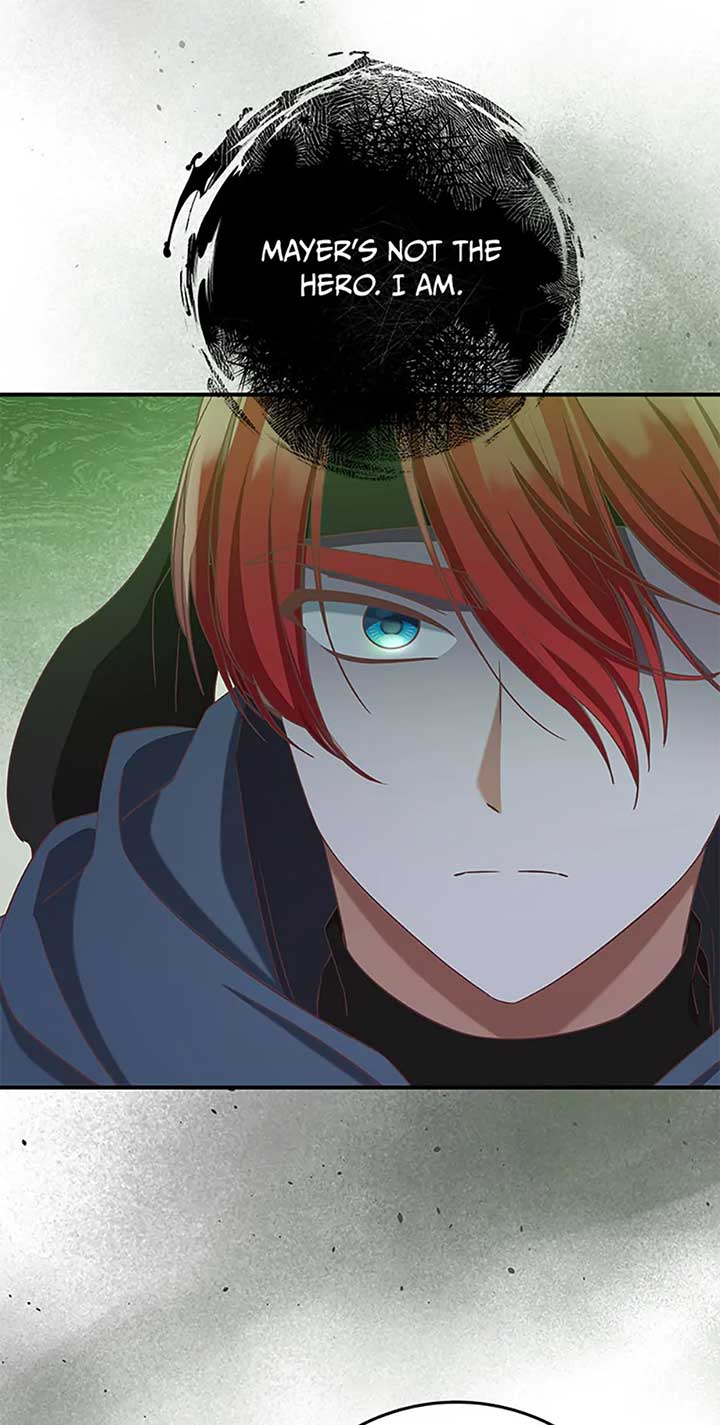 I’m Not the Final Boss’ Lover chapter 74 page 22