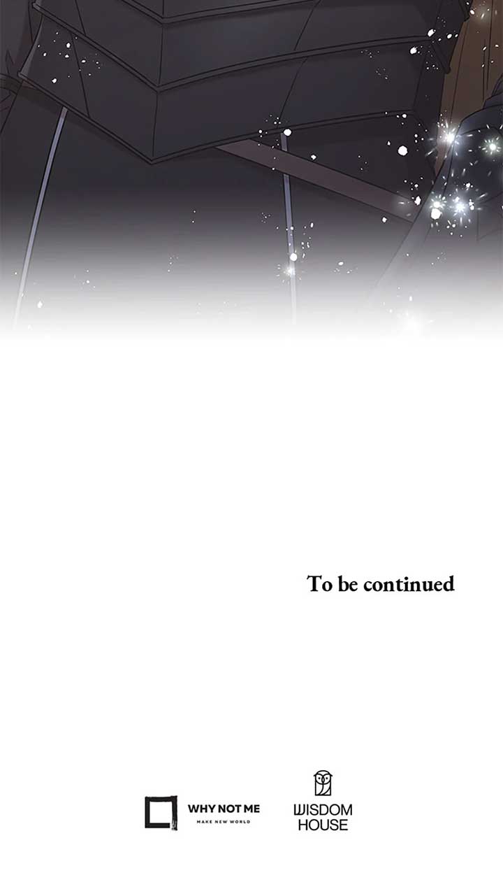 I’m Not the Final Boss’ Lover chapter 74 page 77