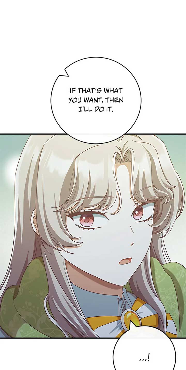 I’m Not the Final Boss’ Lover chapter 75 page 7