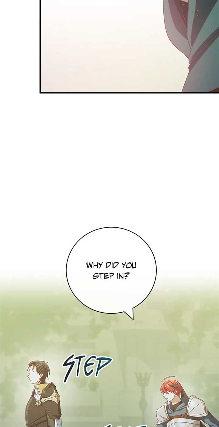 I’m Not the Final Boss’ Lover chapter 75 page 29