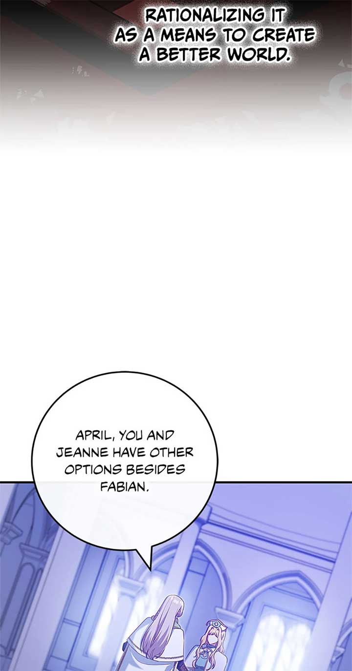 I’m Not the Final Boss’ Lover chapter 75 page 71
