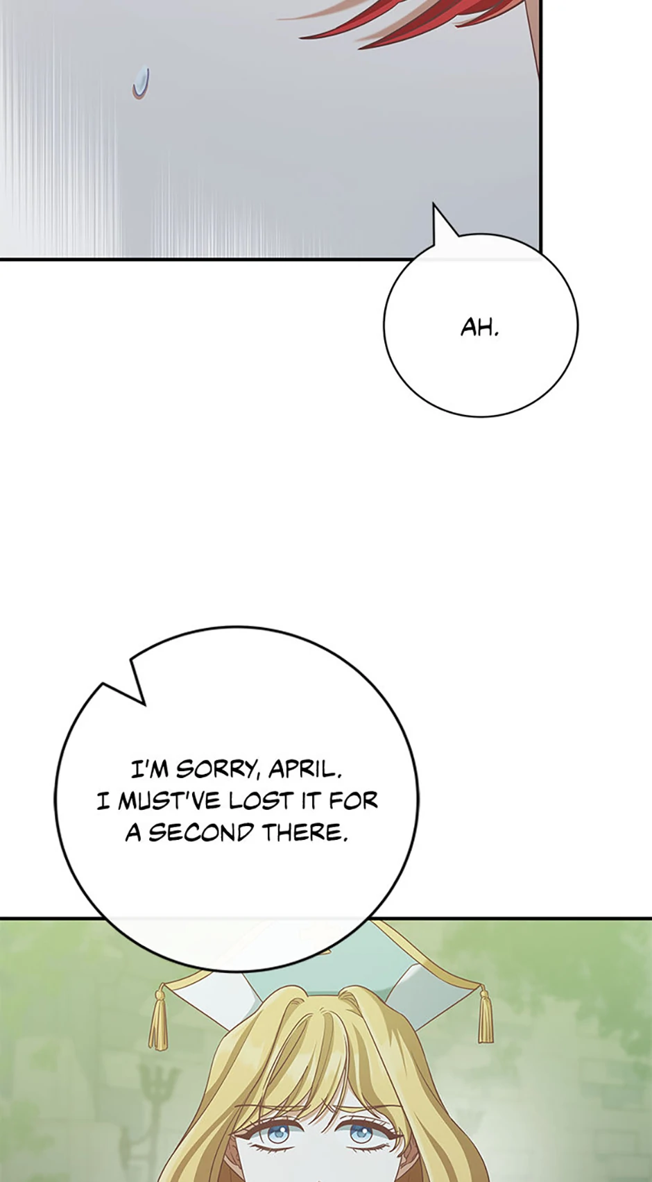 I’m Not the Final Boss’ Lover chapter 76 page 3