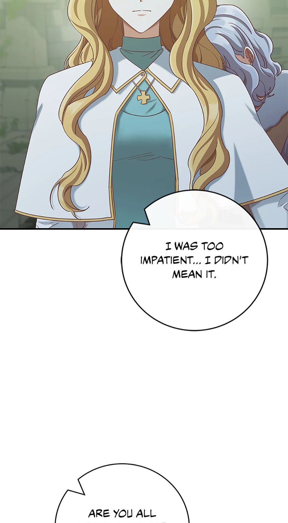 I’m Not the Final Boss’ Lover chapter 76 page 4