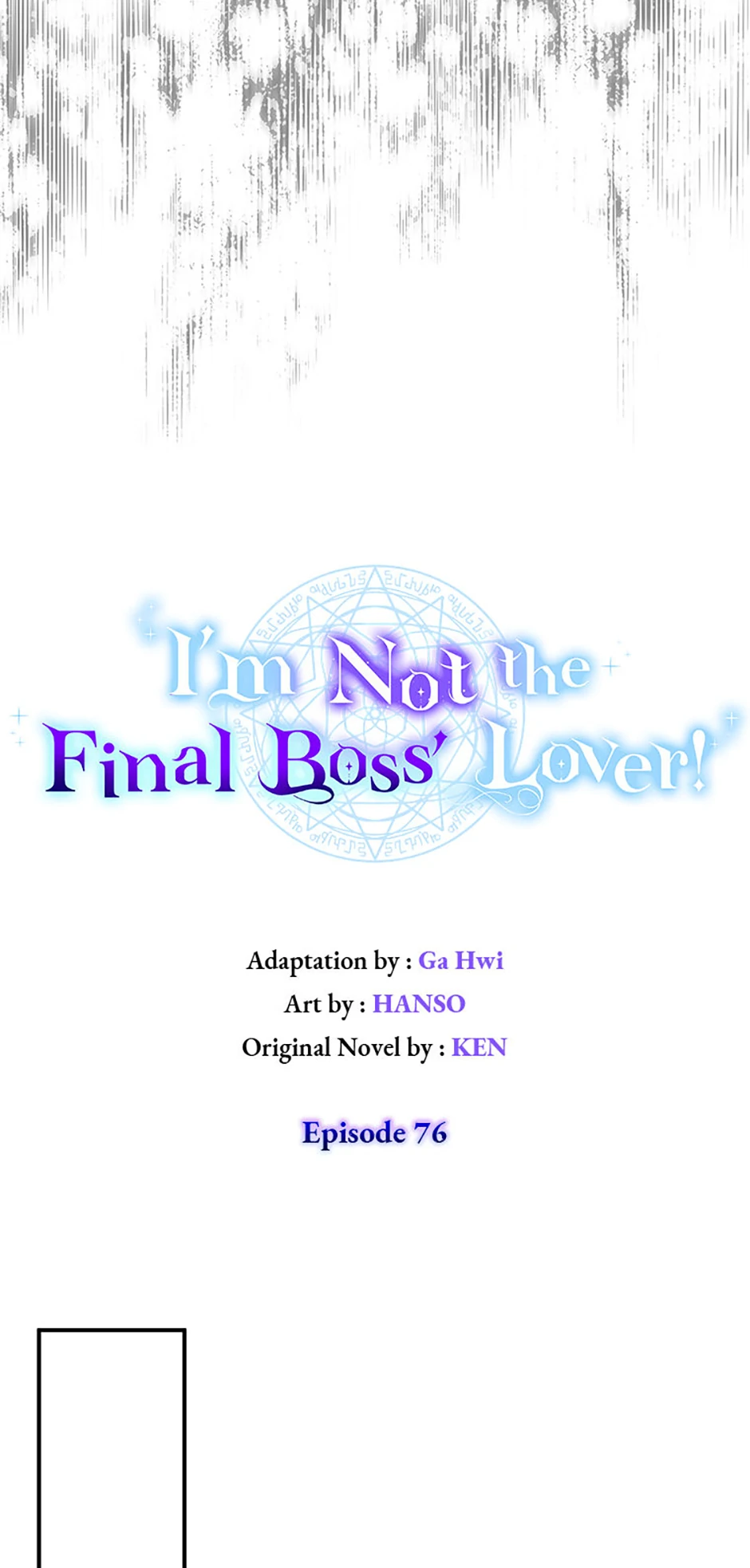 I’m Not the Final Boss’ Lover chapter 76 page 39
