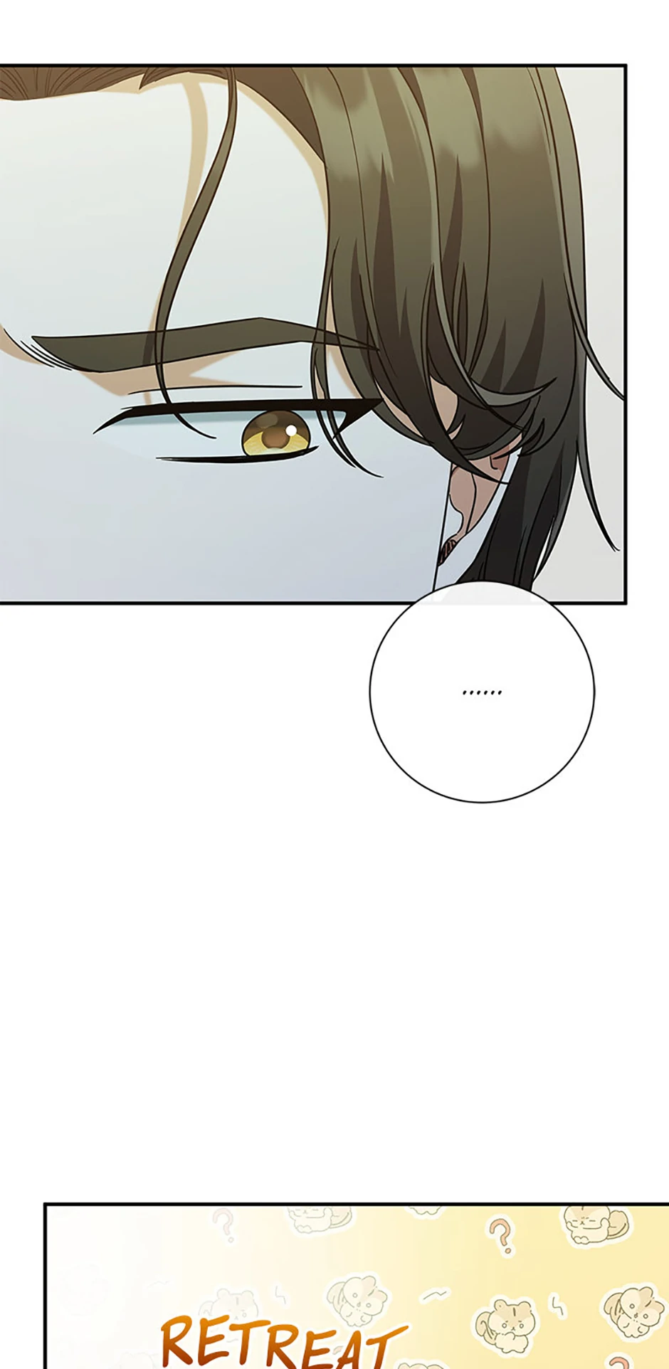 I’m Not the Final Boss’ Lover chapter 76 page 44
