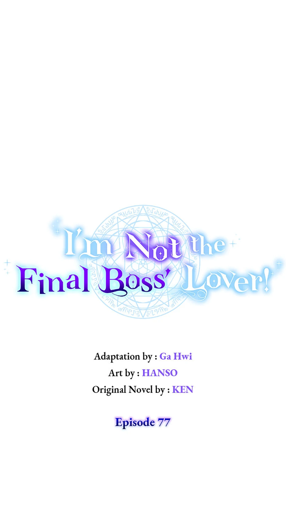 I’m Not the Final Boss’ Lover chapter 77 page 17