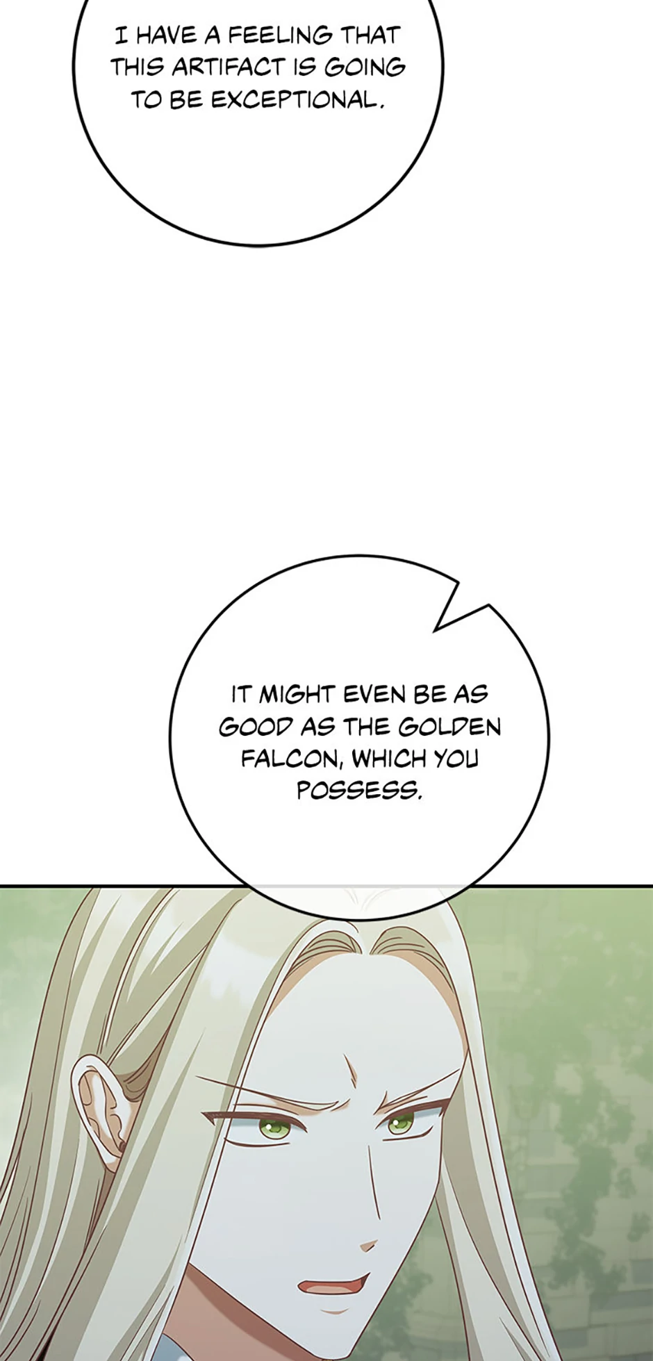 I’m Not the Final Boss’ Lover chapter 77 page 3