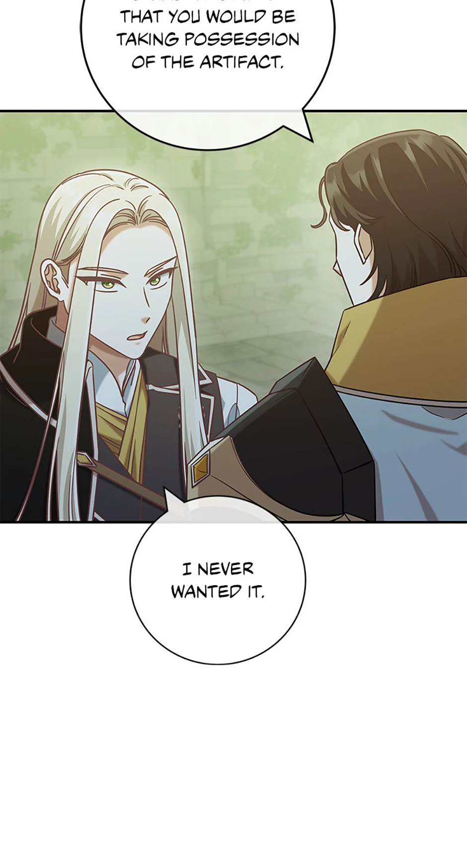 I’m Not the Final Boss’ Lover chapter 77 page 70