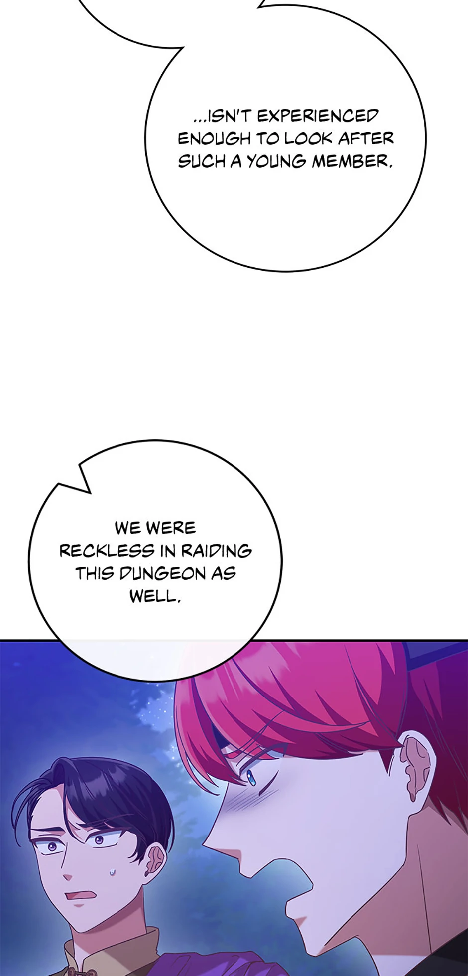 I’m Not the Final Boss’ Lover chapter 78 page 67