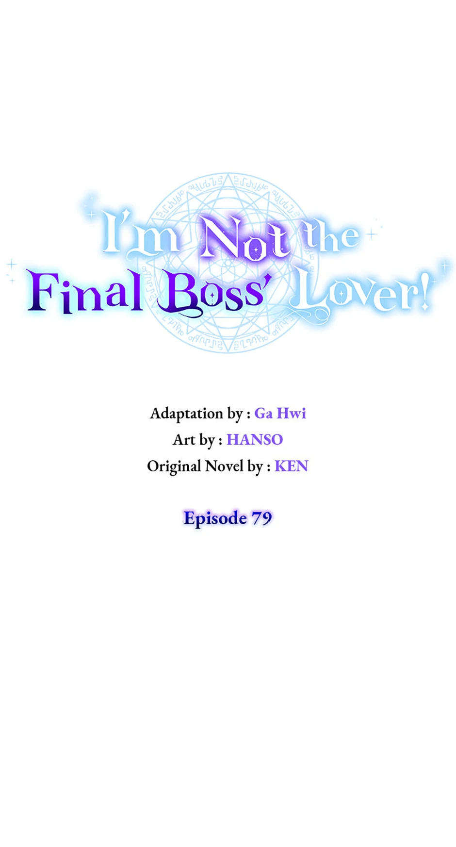 I’m Not the Final Boss’ Lover chapter 79 page 1