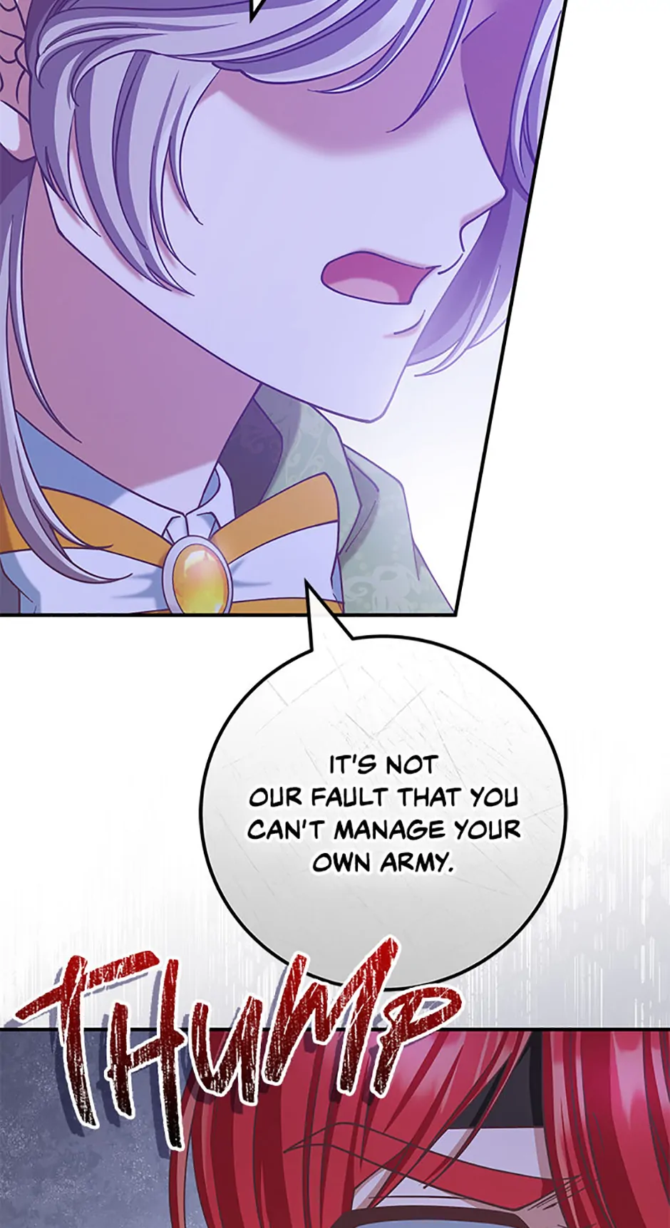 I’m Not the Final Boss’ Lover chapter 79 page 23
