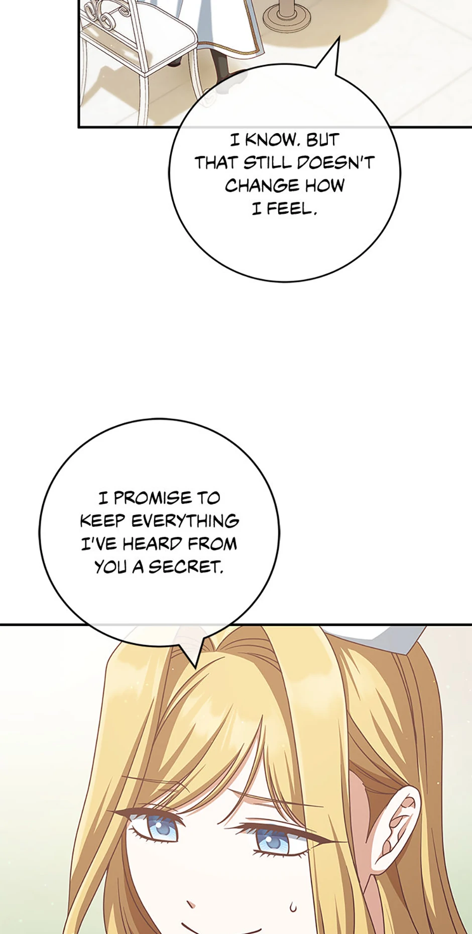 I’m Not the Final Boss’ Lover chapter 80 page 15