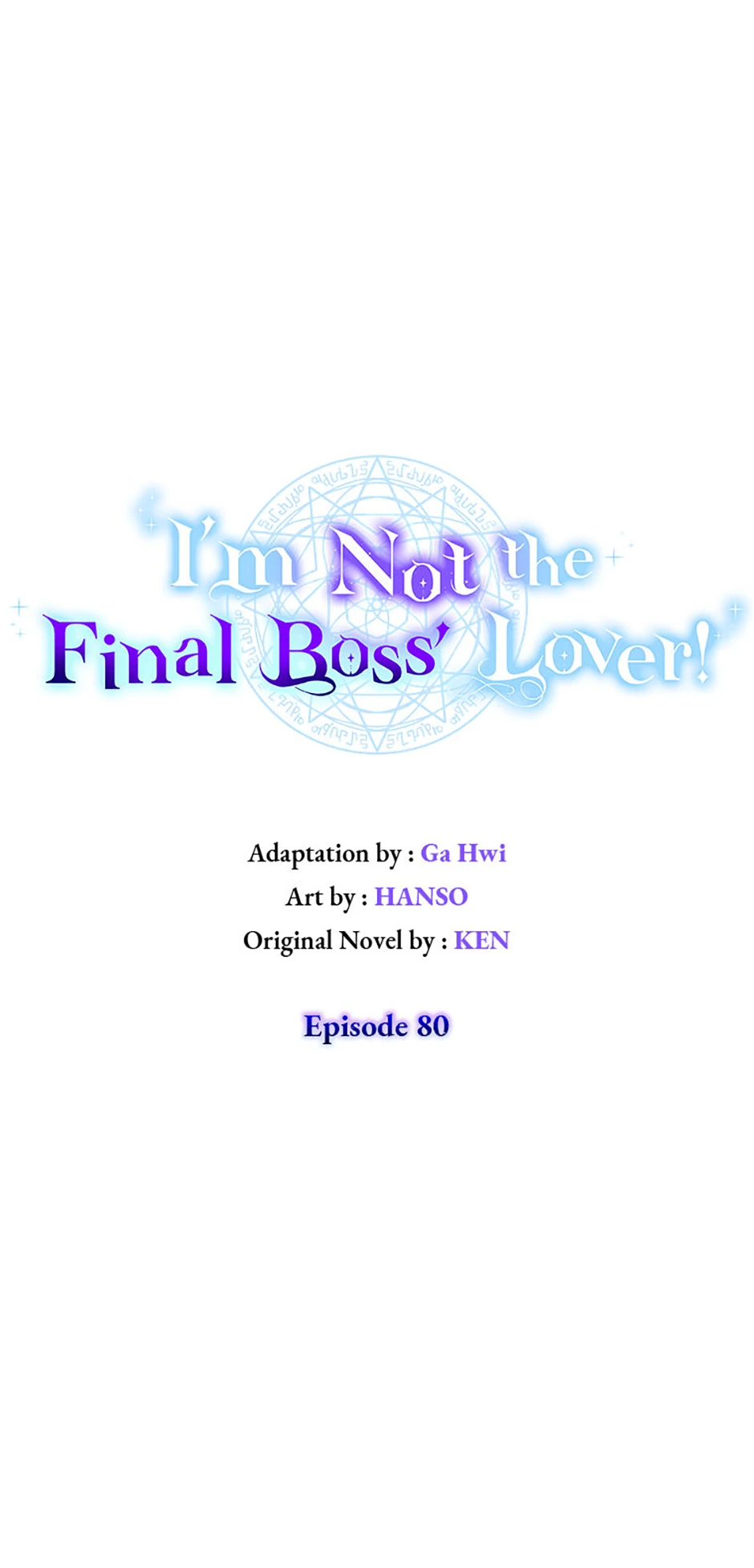 I’m Not the Final Boss’ Lover chapter 80 page 24