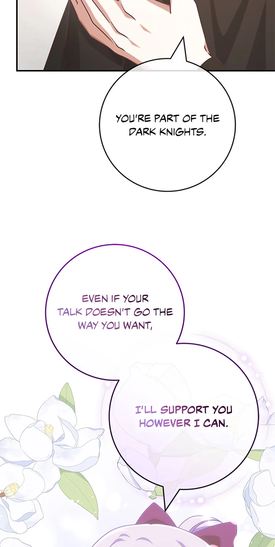 I’m Not the Final Boss’ Lover chapter 80 page 58