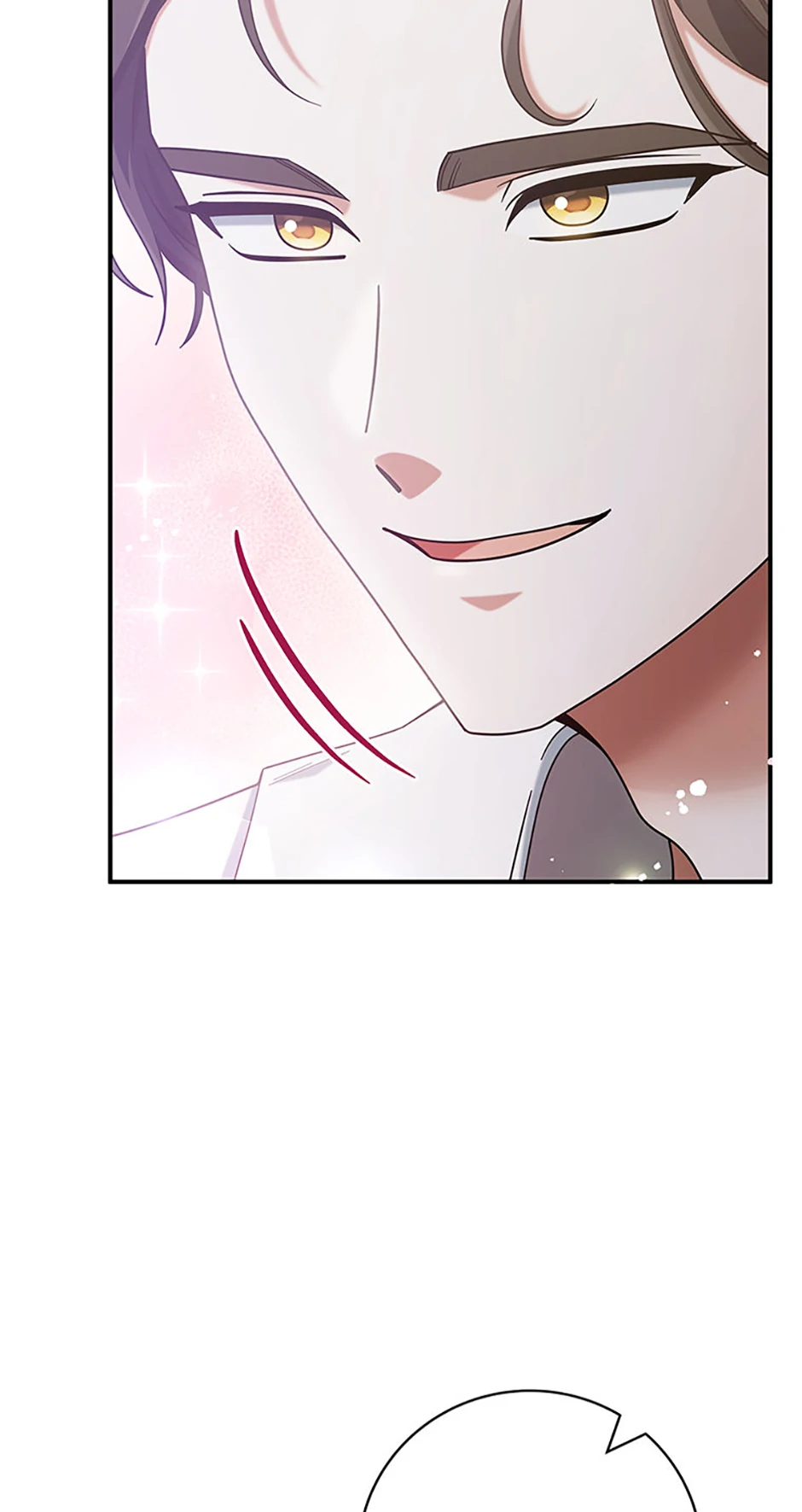 I’m Not the Final Boss’ Lover chapter 80 page 74