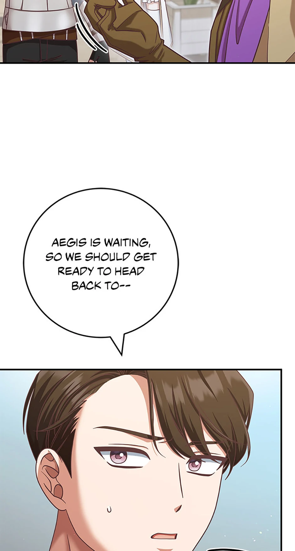 I’m Not the Final Boss’ Lover chapter 81 page 3