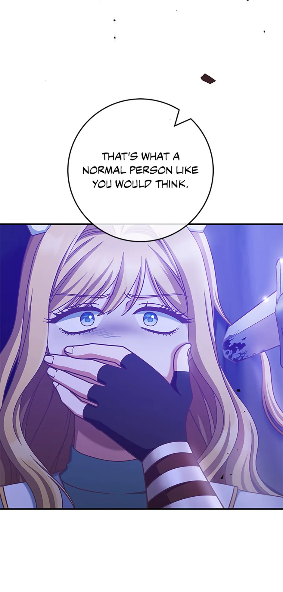 I’m Not the Final Boss’ Lover chapter 82 page 20