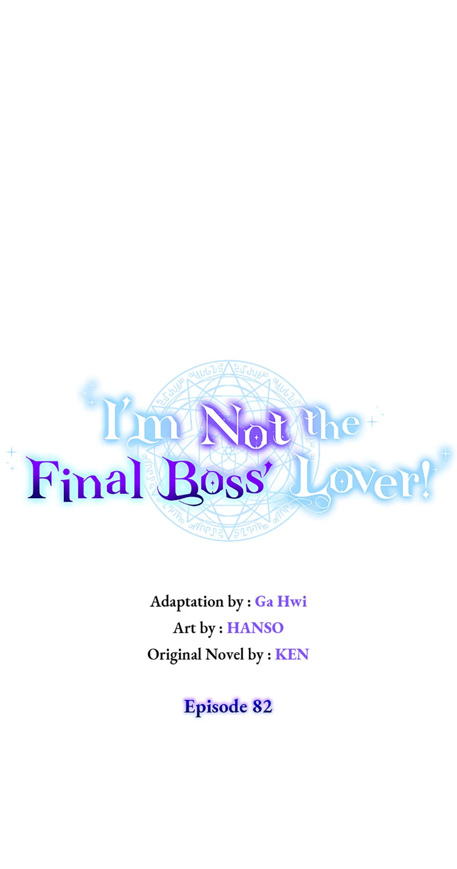 I’m Not the Final Boss’ Lover chapter 82 page 29
