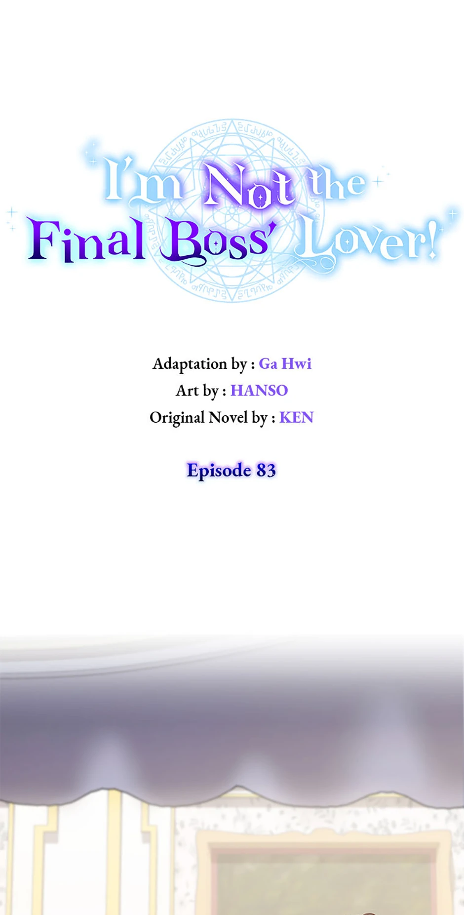 I’m Not the Final Boss’ Lover chapter 83 page 1