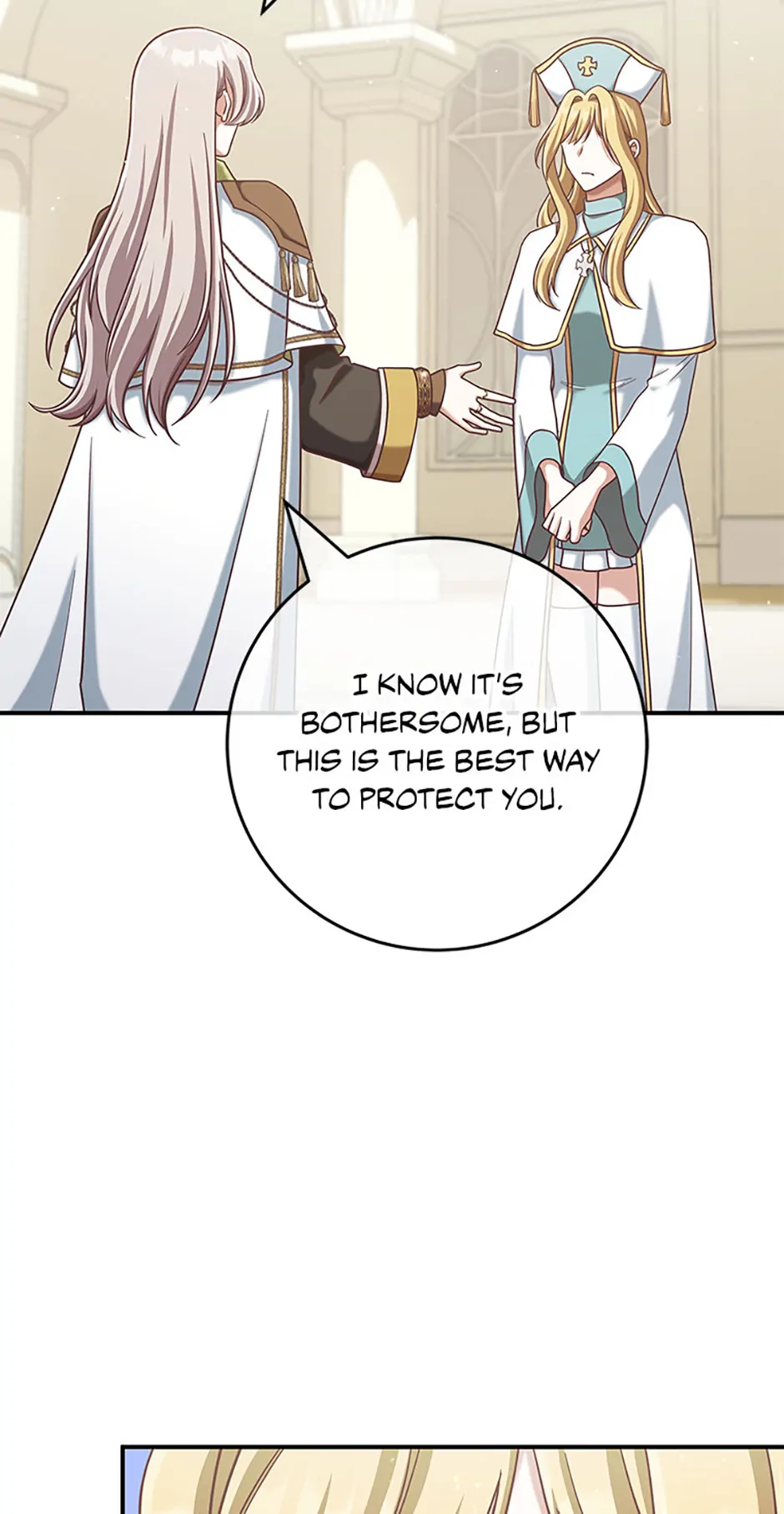 I’m Not the Final Boss’ Lover chapter 83 page 17