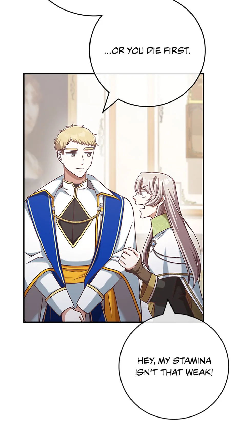 I’m Not the Final Boss’ Lover chapter 83 page 30