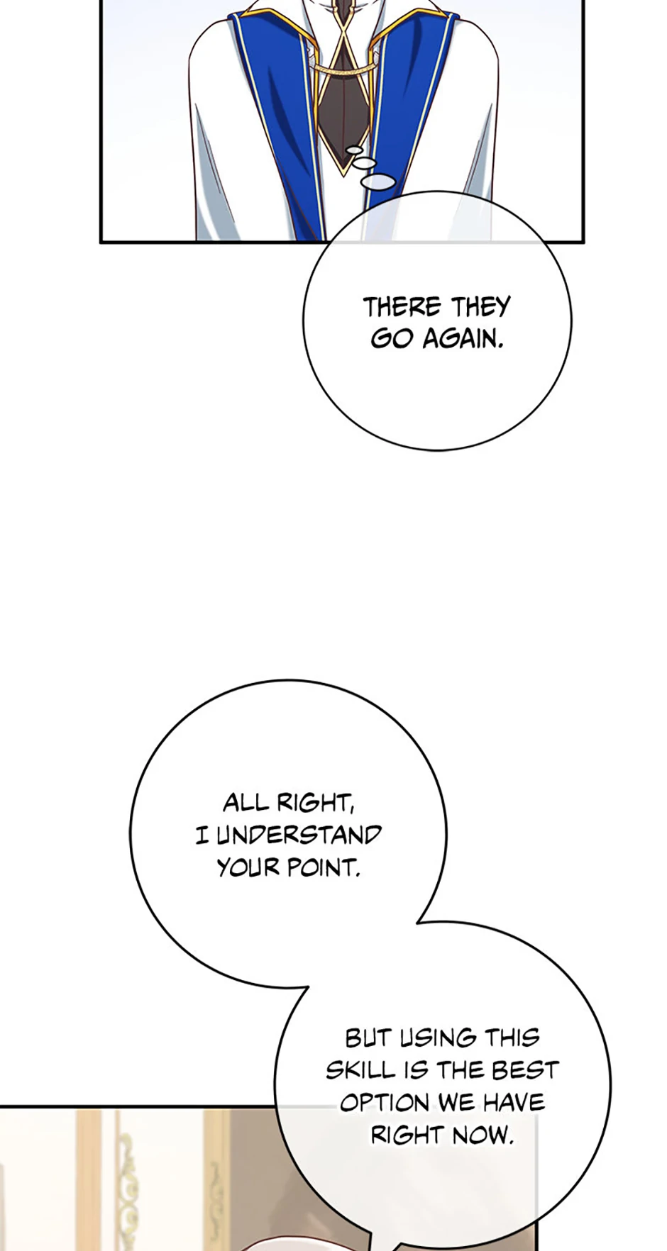 I’m Not the Final Boss’ Lover chapter 83 page 34