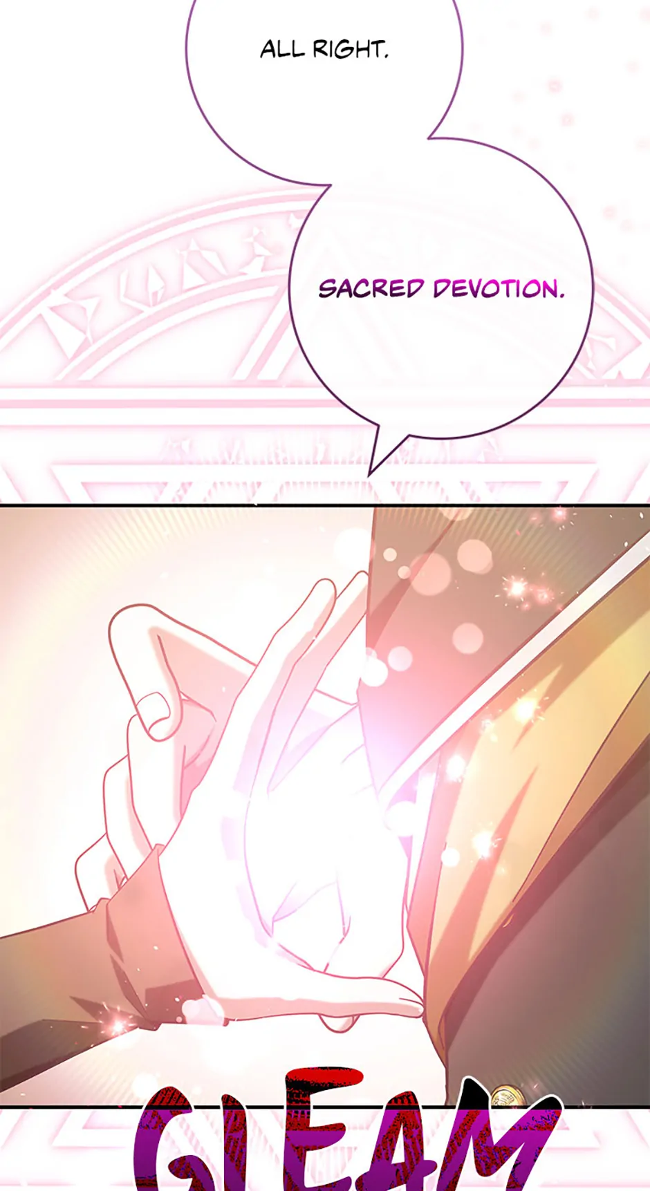 I’m Not the Final Boss’ Lover chapter 83 page 47