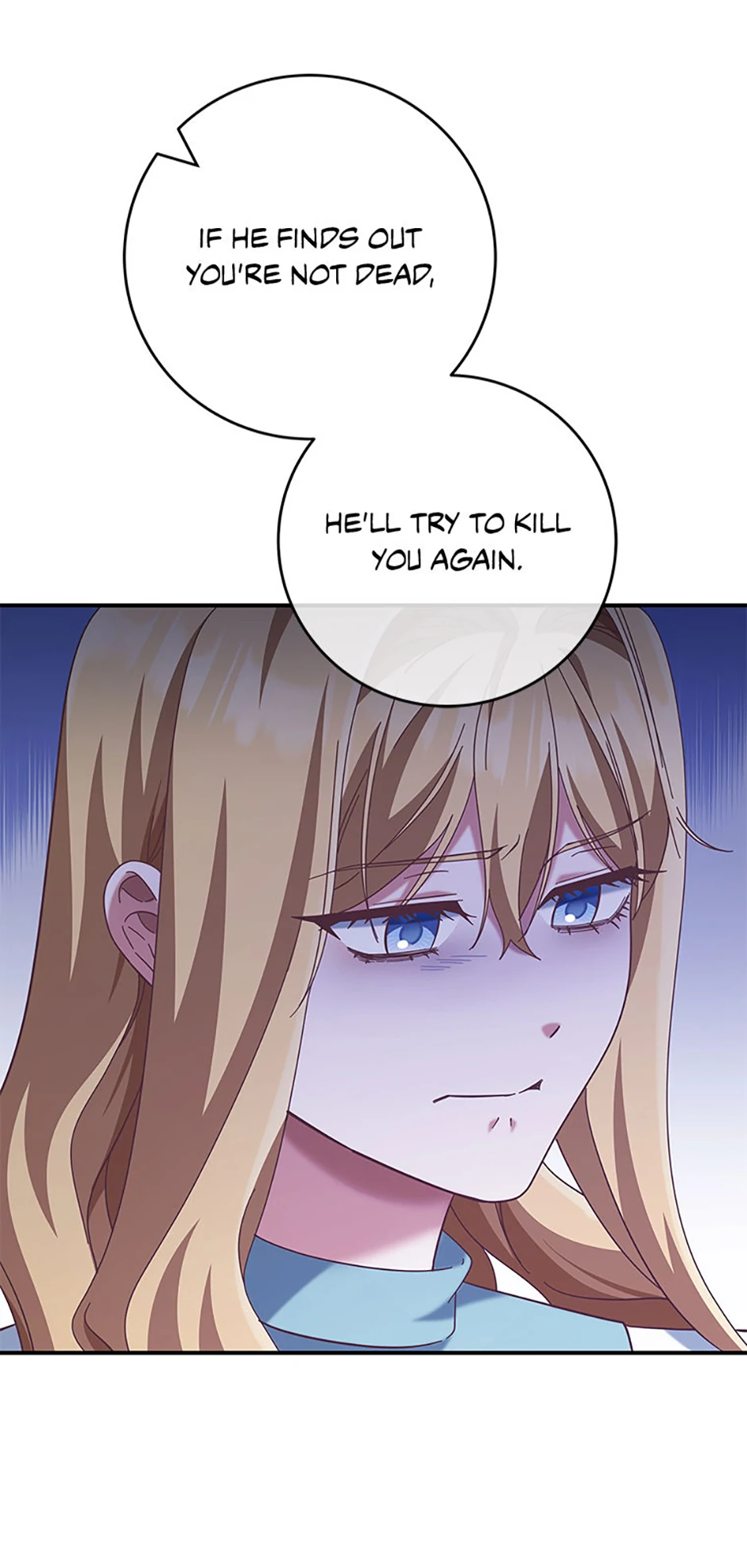 I’m Not the Final Boss’ Lover chapter 83 page 69