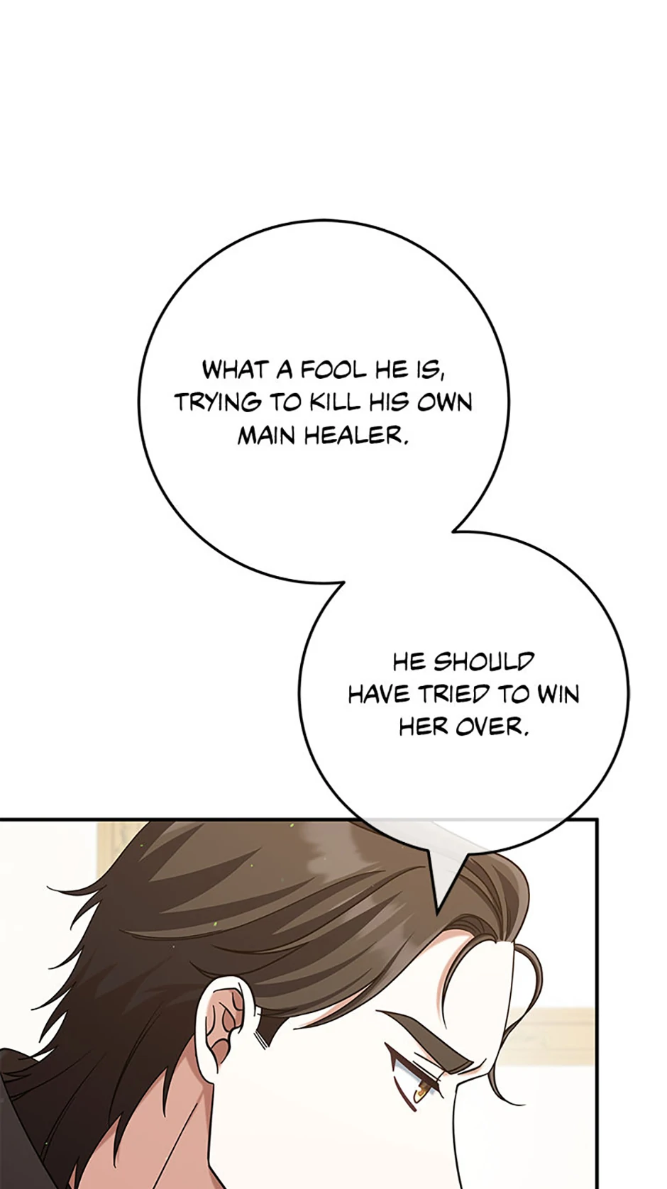 I’m Not the Final Boss’ Lover chapter 85 page 10