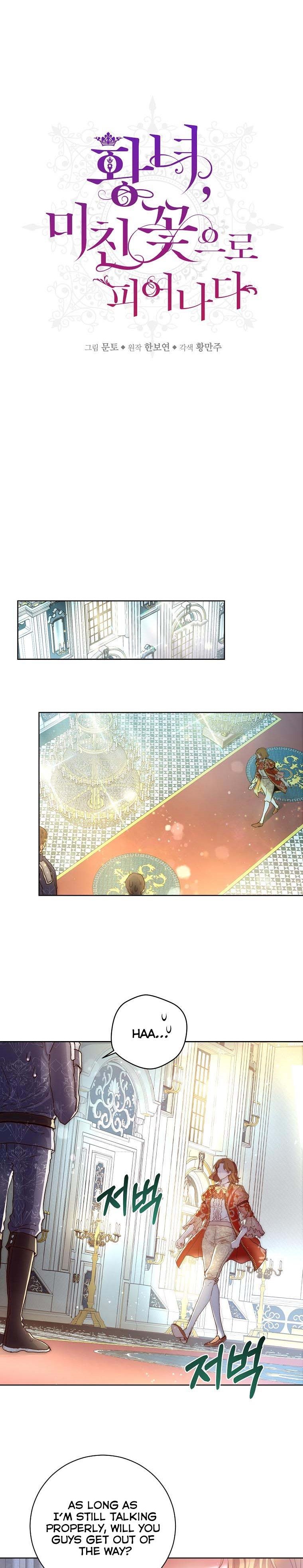The Princess Blooms as a Crazy Flower chapter 1 page 3