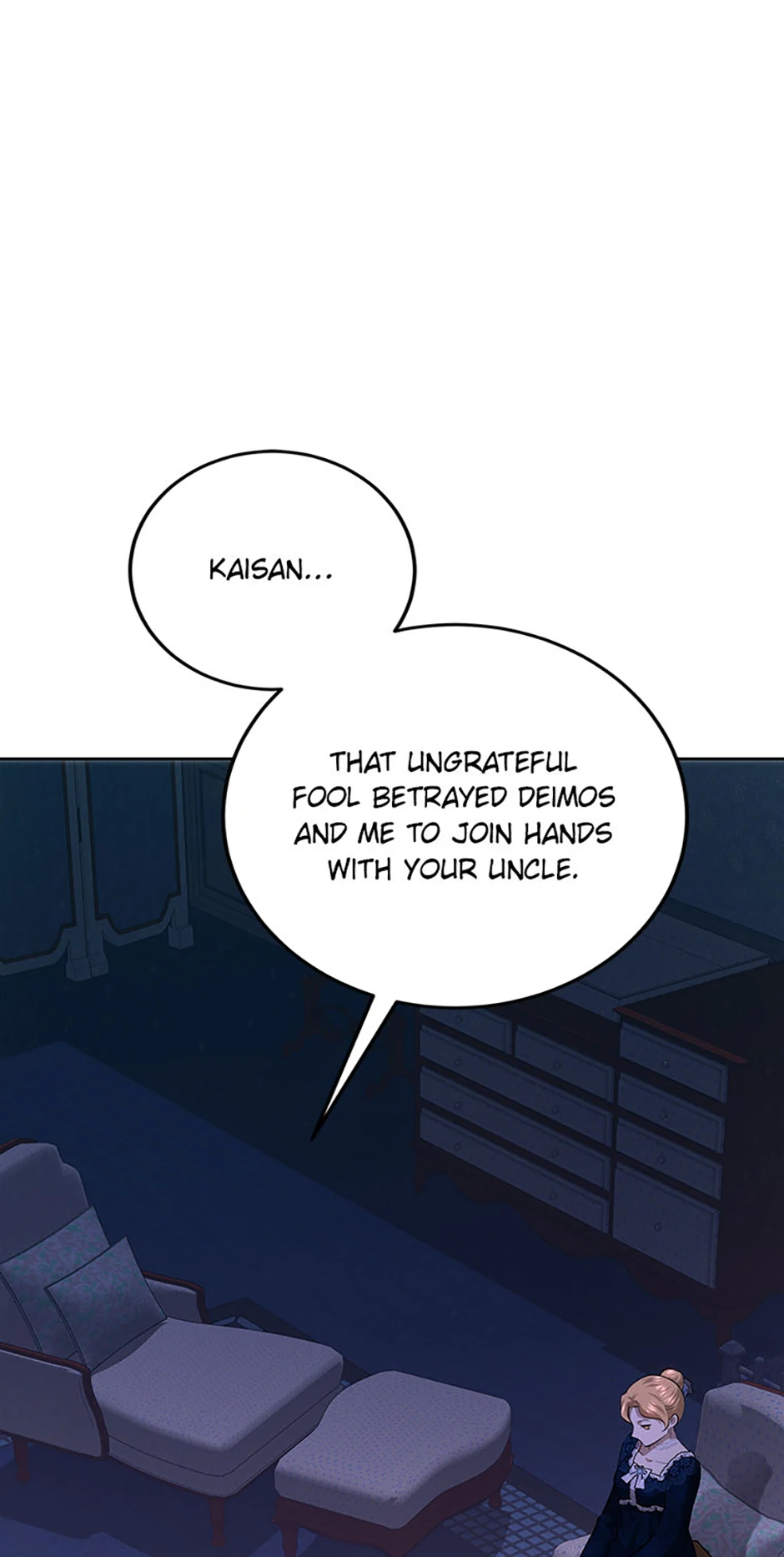 The Princess Blooms as a Crazy Flower chapter 110 page 46