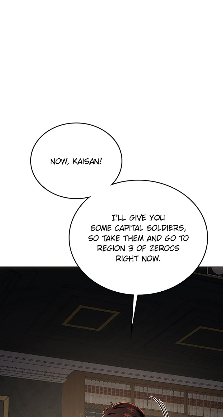 The Princess Blooms as a Crazy Flower chapter 130 page 72