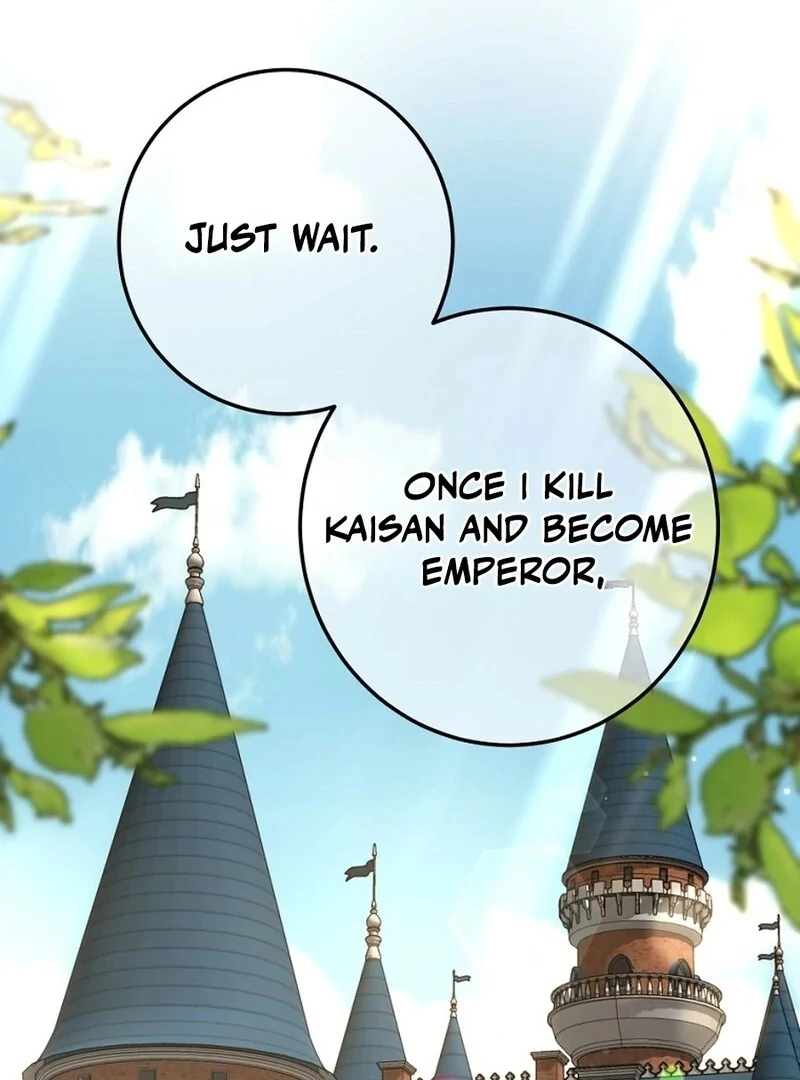 The Princess Blooms as a Crazy Flower chapter 137 page 14