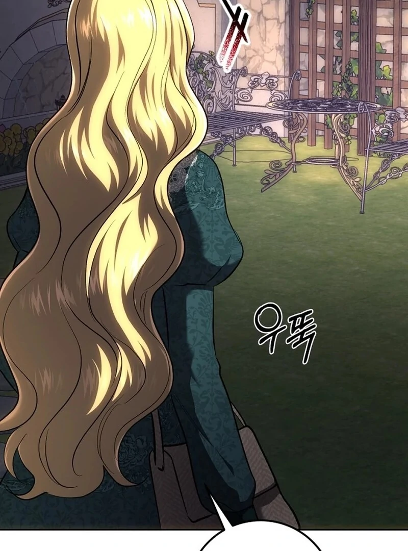 The Princess Blooms as a Crazy Flower chapter 137 page 73
