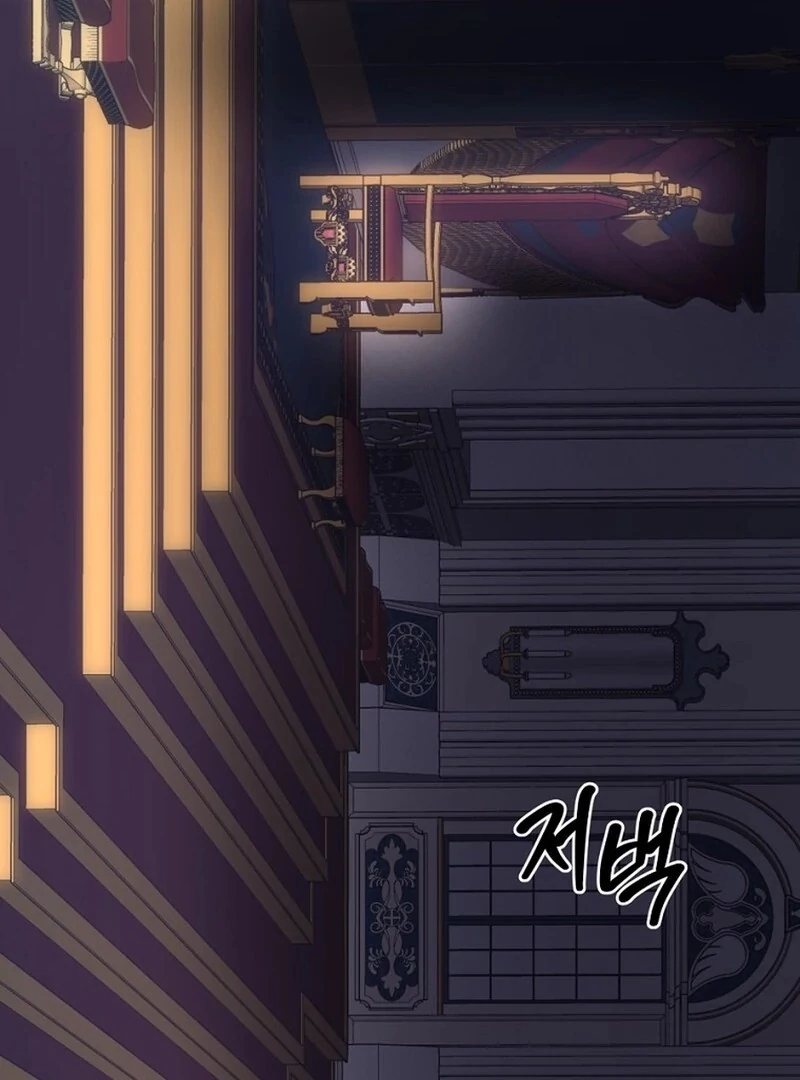 The Princess Blooms as a Crazy Flower chapter 137 page 120