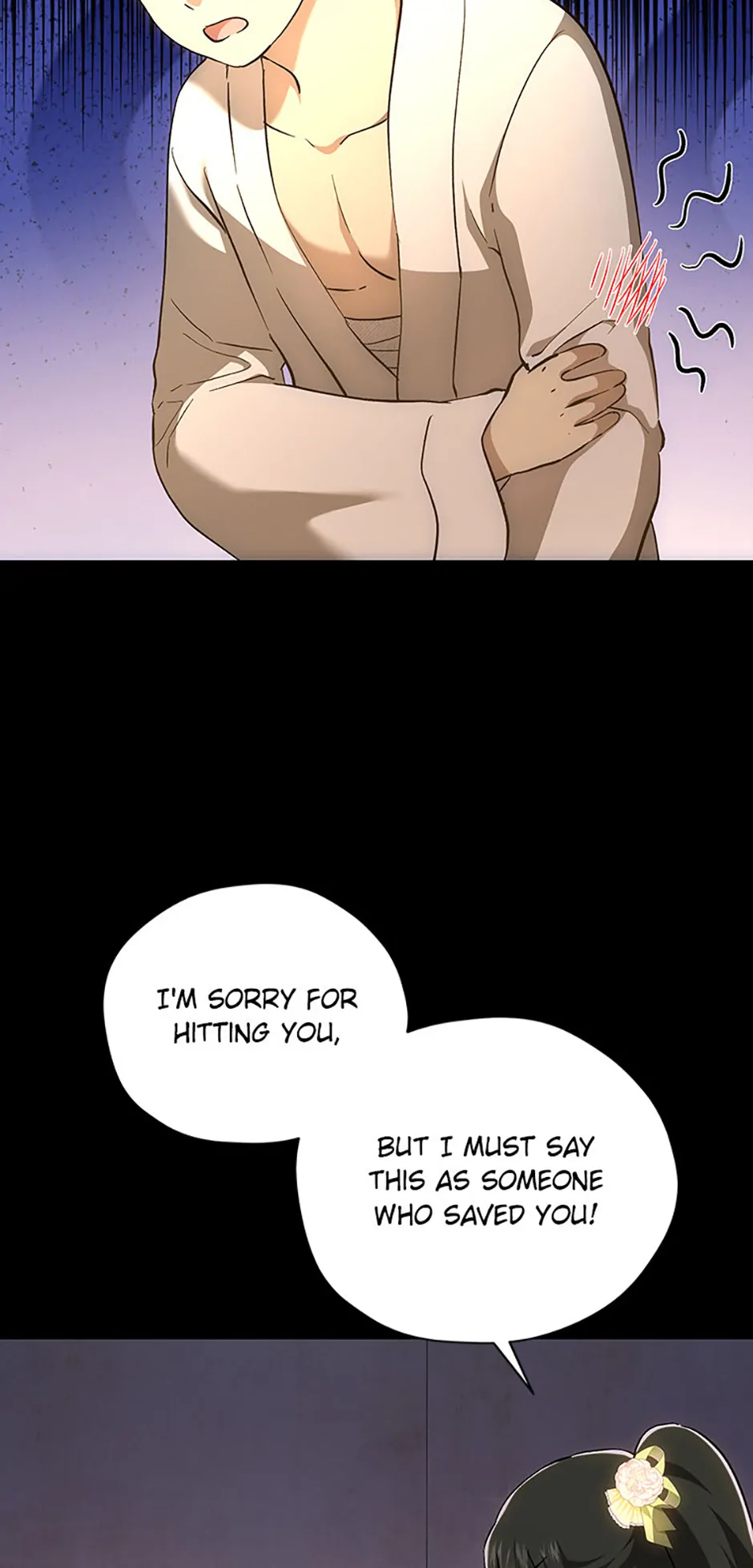 The Princess Blooms as a Crazy Flower chapter 147 page 16