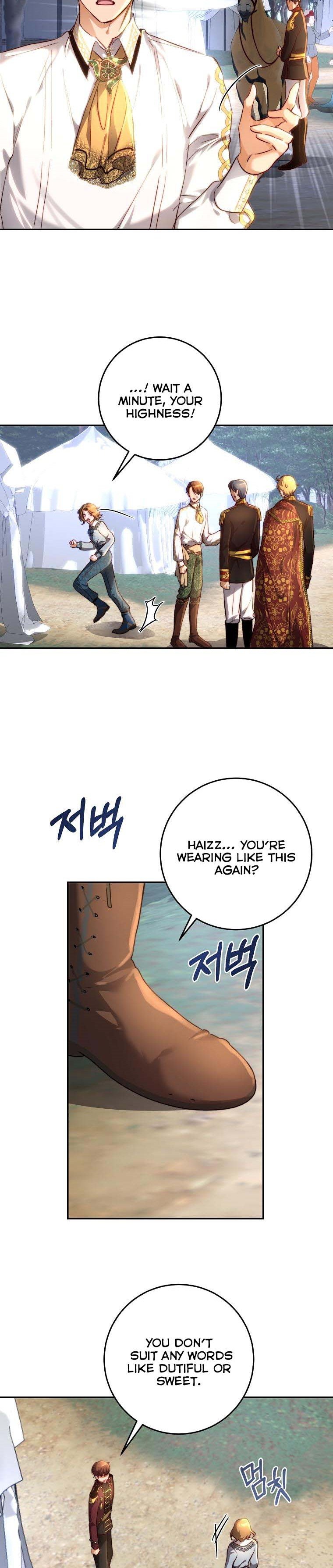 The Princess Blooms as a Crazy Flower chapter 19 page 3