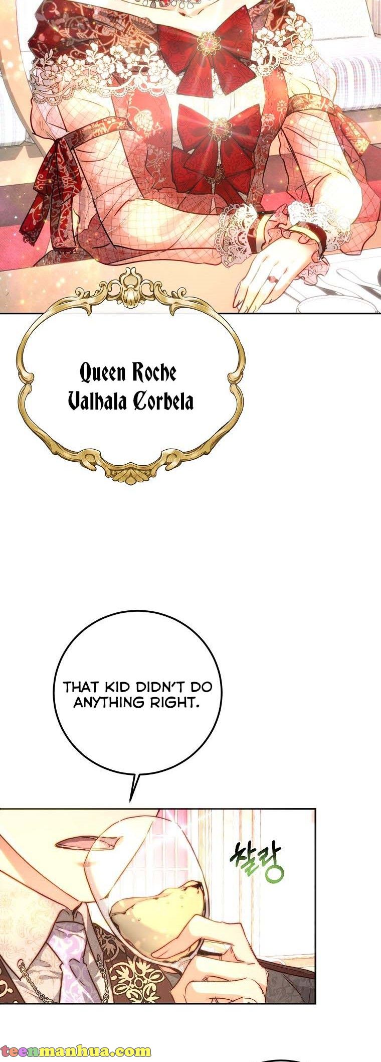 The Princess Blooms as a Crazy Flower chapter 2 page 25